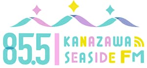 Empire State株式会社 代表・板倉小陽が「金沢シーサイドFM」Spotify配信番組に出演