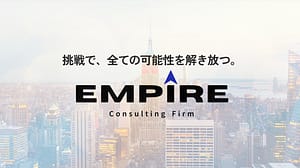 資本金増資およびワンキャリア代理店契約に関するお知らせ