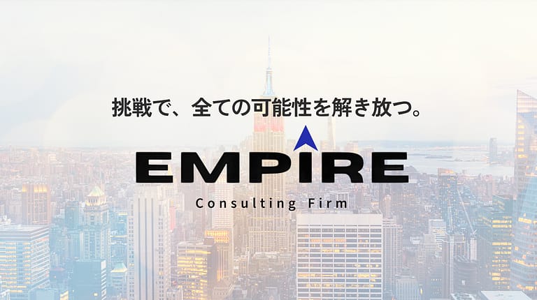 コーポレートサイトリニューアルのお知らせ